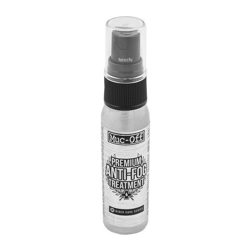 [704982] TRATAMIENTO ANTIVAHO MUC-OFF PREMIUM 32ml